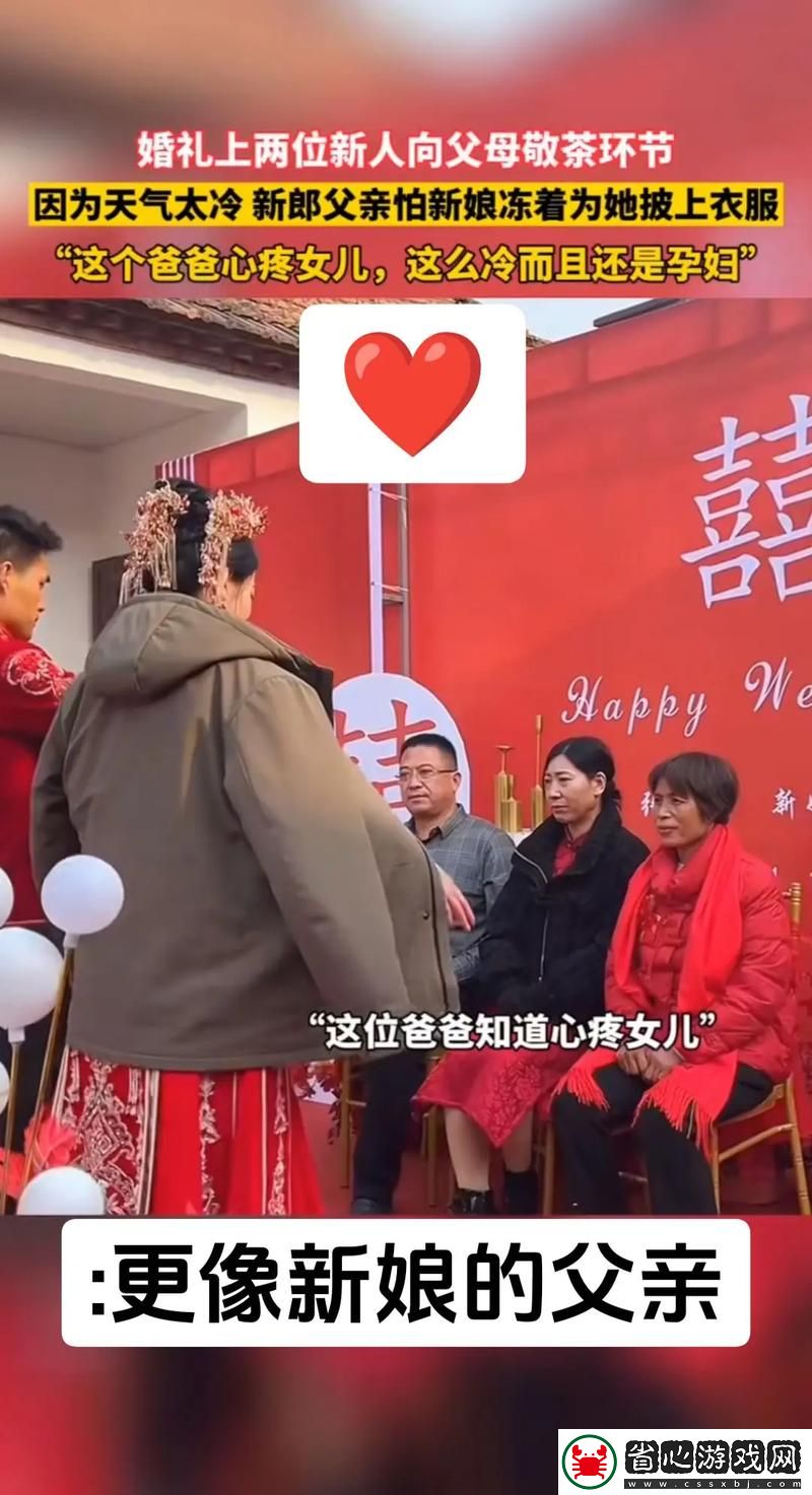 探索關(guān)系的幽默謎題