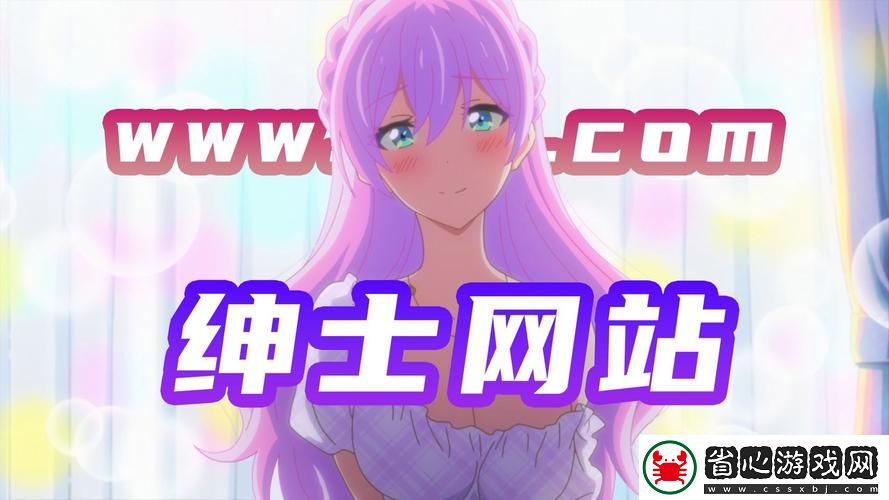 探索黃油游戲網站SSTM.MO入口的全新世界