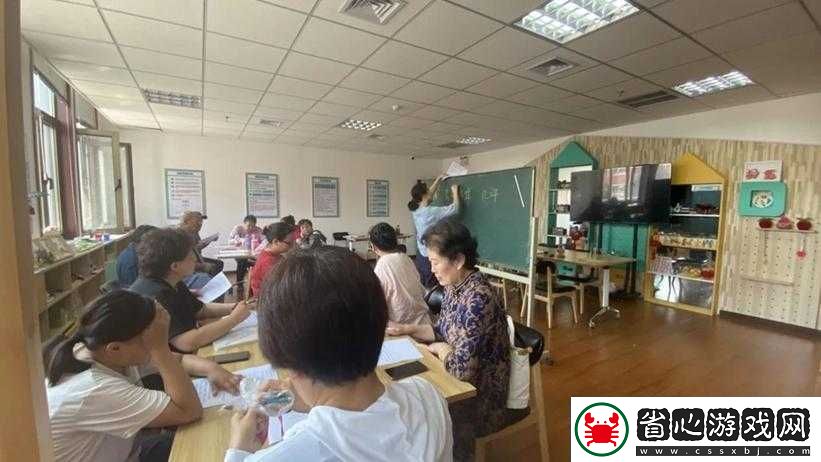 海角社區：居民交流的溫馨家園