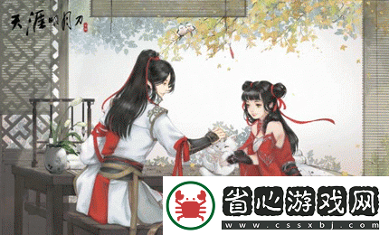 天涯明月刀手游幫會怎么轉盟-幫會轉盟方法分享