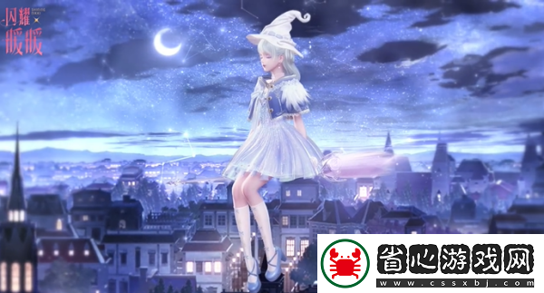 個人記錄刷新挑戰