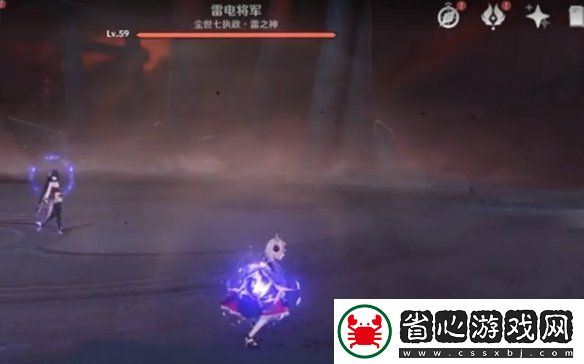 原神劇情里雷電將軍打不過怎么辦