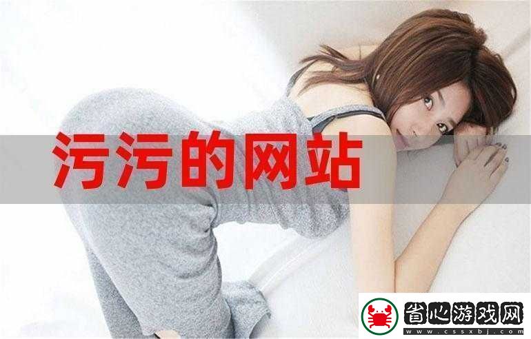 搞機timedownload不用不收錢嘉興v24：一個獨特的資源平臺