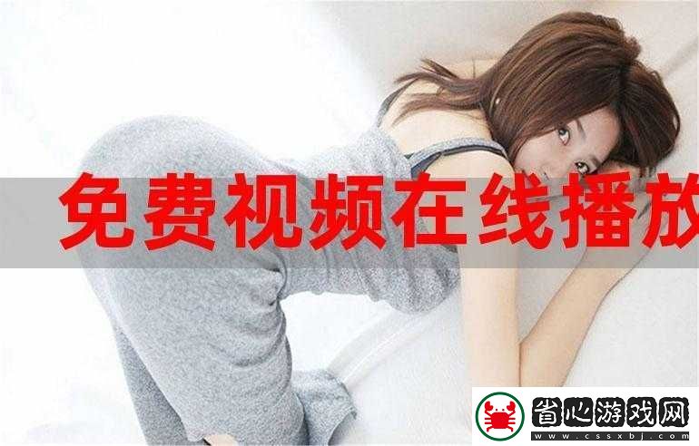 芭樂絲瓜黃瓜綠榴蓮最新版：帶你探索不一樣的果蔬世界