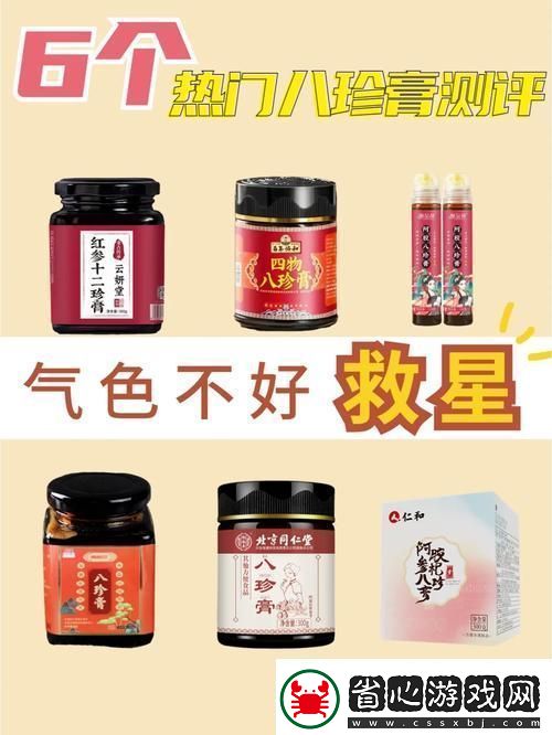 老中醫用嘴排陰毒小雨：古法治療的智慧與現代思考