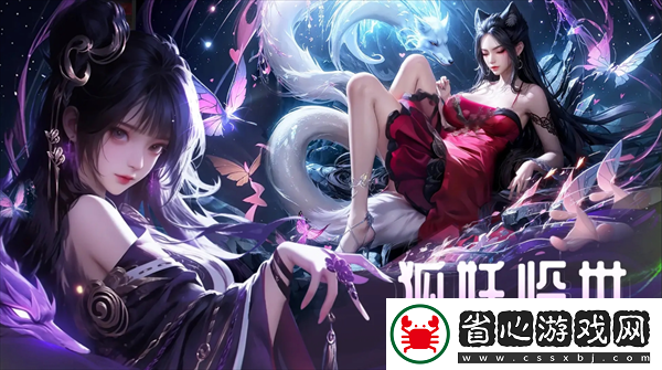 天逆新手常規(guī)問(wèn)題答疑