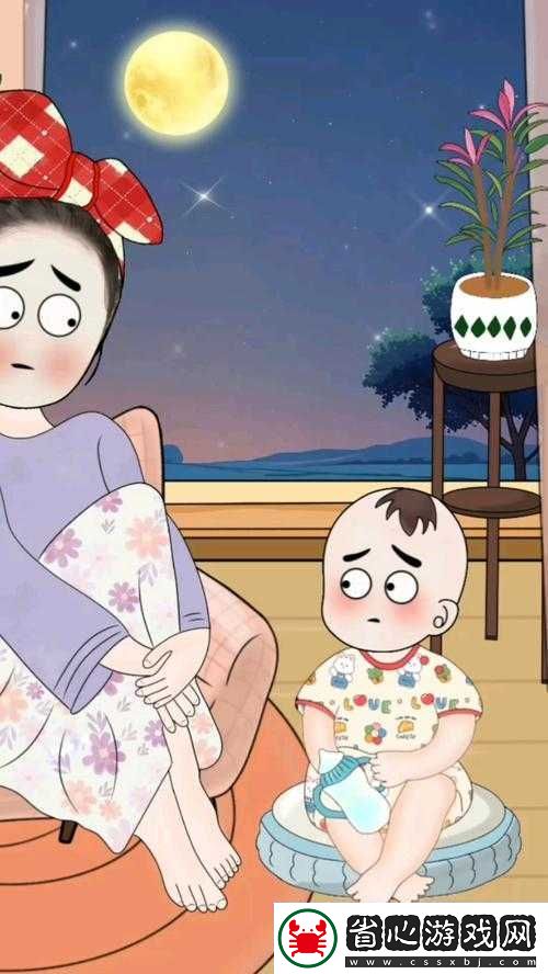 臭小子姨媽腰快斷了小說：姨媽與臭小子的故事