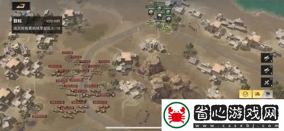 戰(zhàn)火勛章體力藥劑怎么獲得