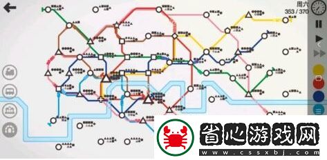 模擬地鐵開發者模式玩法攻略