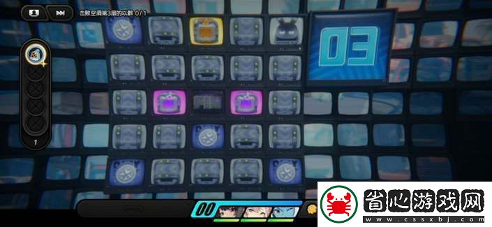絕區零浮冰空洞淺層通關攻略