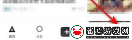 小黑盒cdkey怎么退款