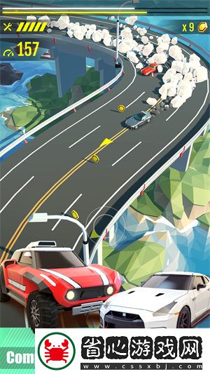 絕塵漂移mod內置修改器版