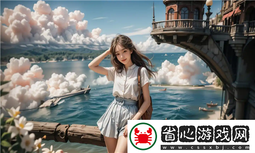 國產MV精品一區二區凹凸婷婷獨特魅力突破重圍-創作者這樣解讀新潮流趨勢！