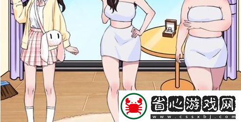 漢字找茬王戀愛階段幫她們搭配不同階段的衣服攻略解析