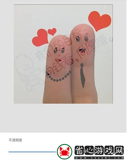 Snapseed中文版