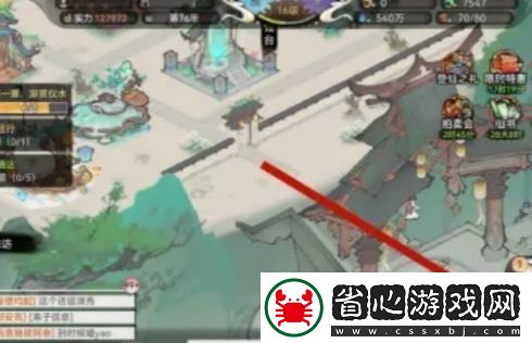 最強祖師古寶怎么覺醒-古寶激活技能方法