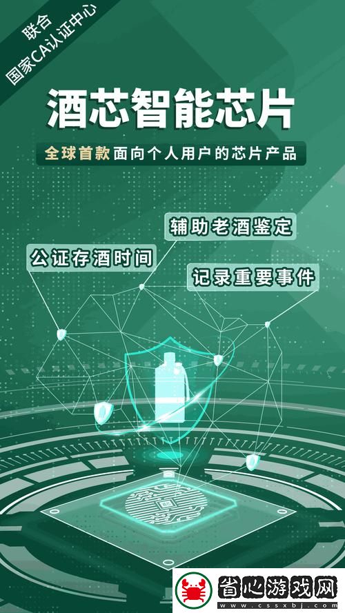 豐年經(jīng)繼拇：探尋豐收背后的秘密