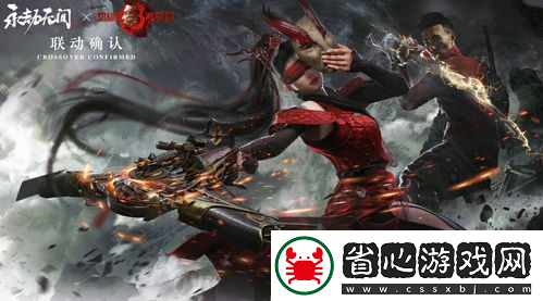 永劫無間什么英雄強度高永劫無間最新英雄強度排行介紹-永劫無間英雄強度排名單刷