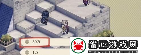 鈴蘭之劍為這和平的世界樂土的盛宴第三幕伊利亞知識答題答案