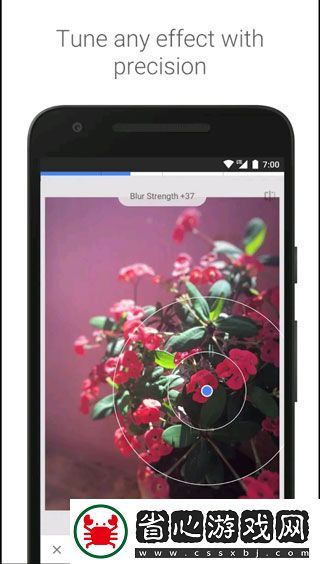 Snapseed中文版