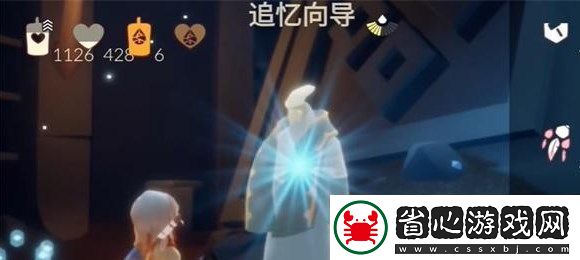 光遇18任務(wù)怎么做