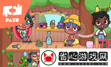 阿凡達世界無廣告版