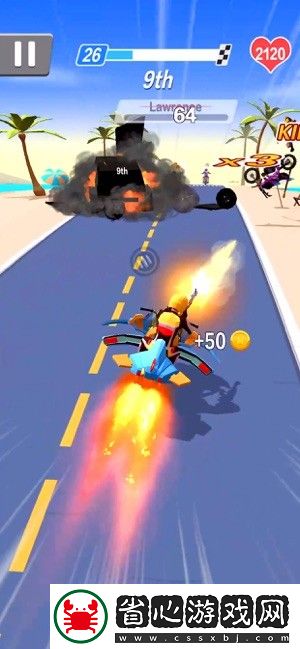 暴力飛車2.0版