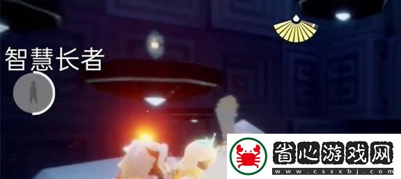 光遇18任務(wù)怎么做