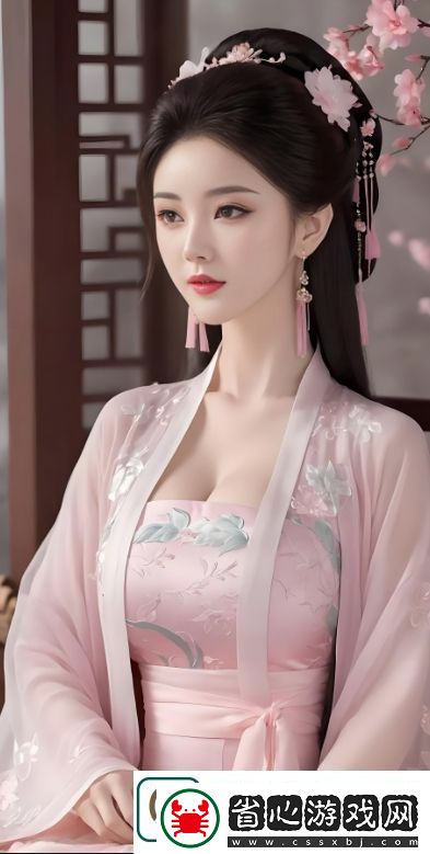 全新版直播上線