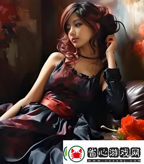 成全影視大全在線看