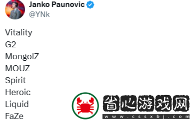 SPUNJ發起討論