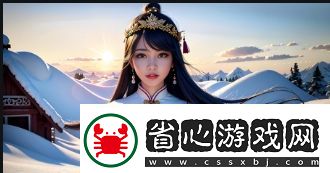 黑料不打烊最新站入口究竟是什么