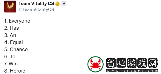 SPUNJ發起討論