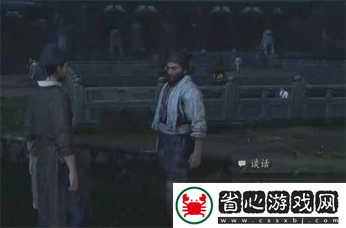 燕云十六聲生靈無類任務圖文攻略