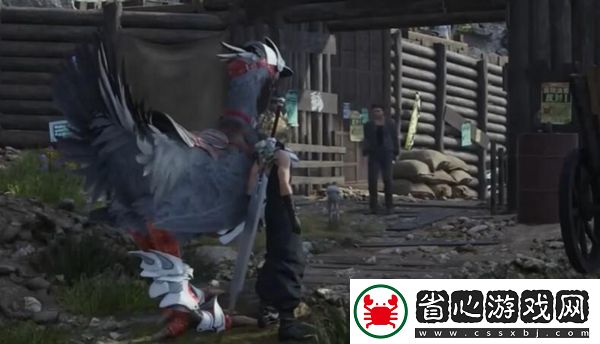 最終幻想7重生心意的形式任務怎么做