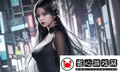 占鸞1v2