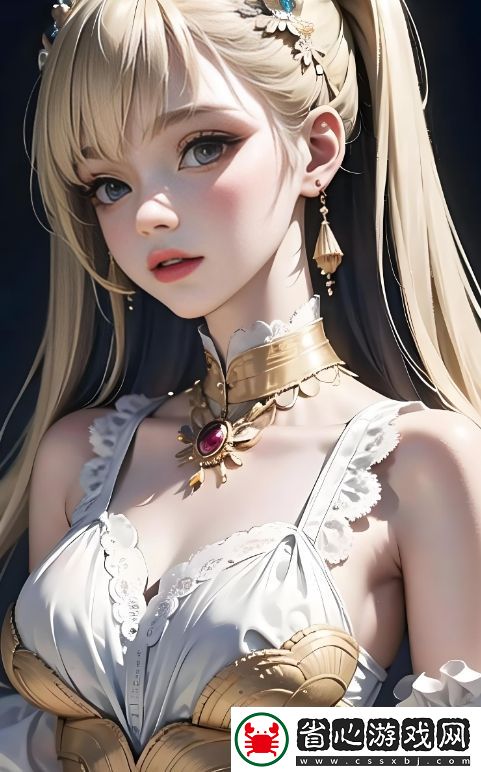 17.C.NOM域名的獨特優勢與發展潛力