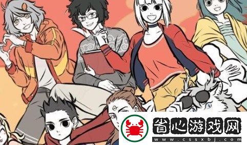 非人哉王牌員工角色好感度提升攻略