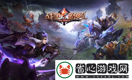 黑暗與光明手游部族秘匙怎么使用