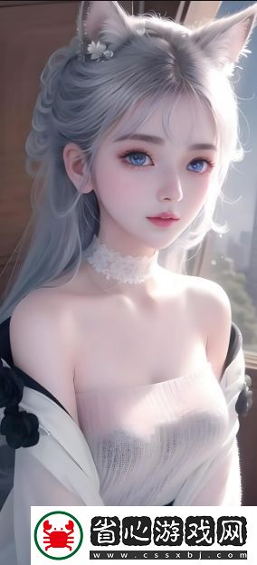 如何在嗶哩嗶哩免費觀看少女視頻