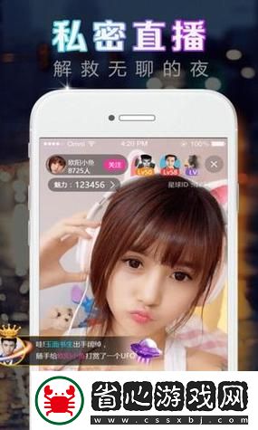 探索新功能與精彩內(nèi)容