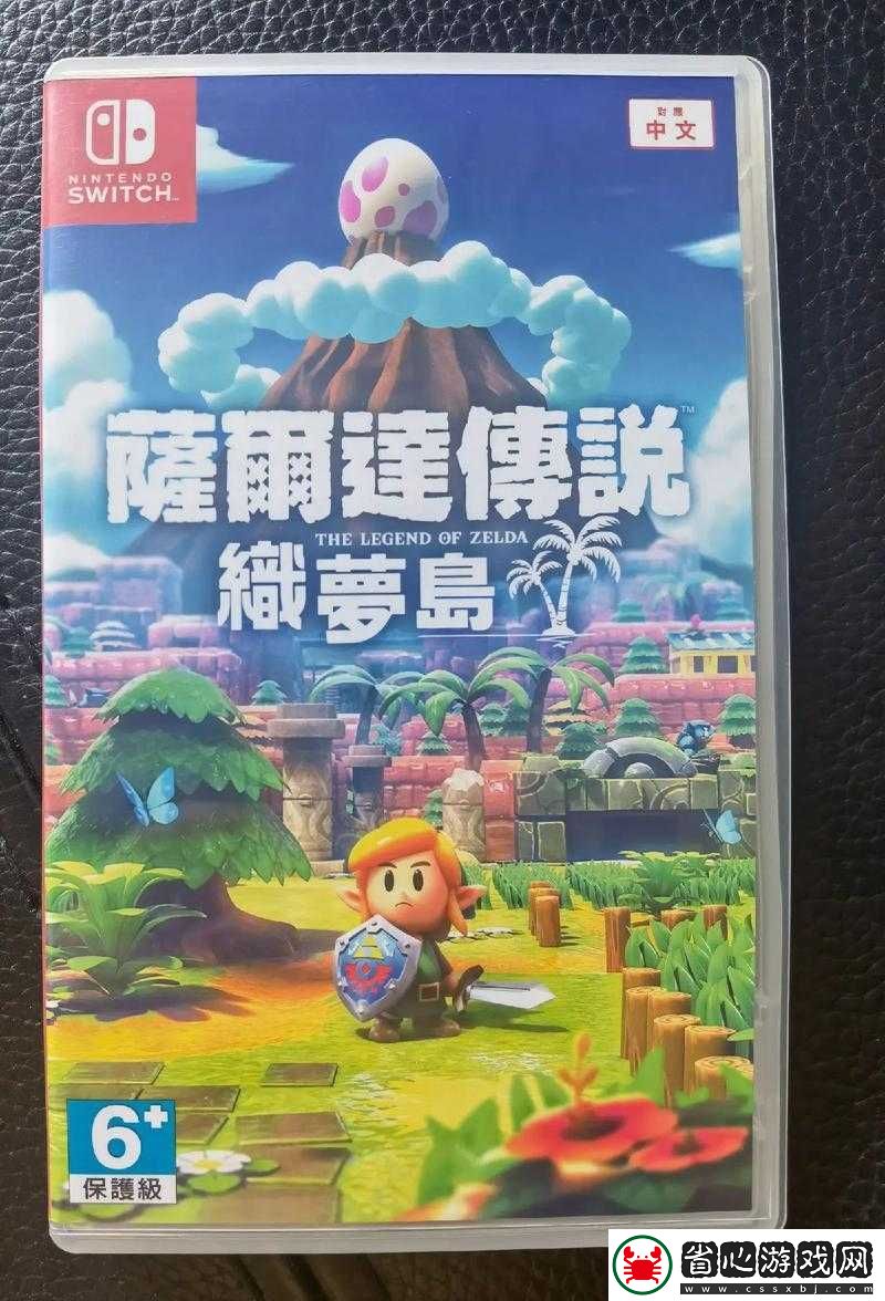 塞爾達傳說織夢島掉幀問題深度解析