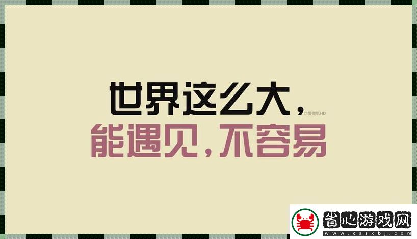 敏靜壞老人金句爆笑科技圈！友