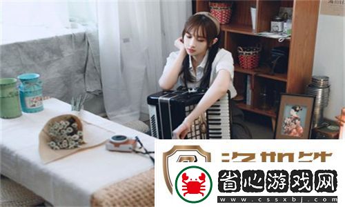 男朋友喜歡親我的小妹妹代表什么