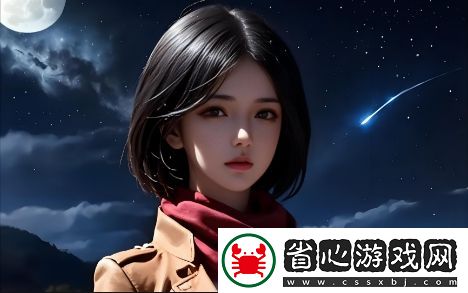 如何在線觀看成全影視大全在線觀看第二季
