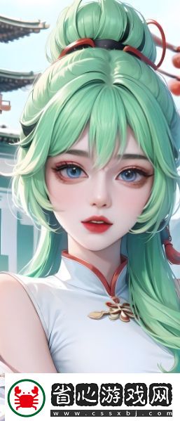 國產精華一曲二曲三曲的區別是什么
