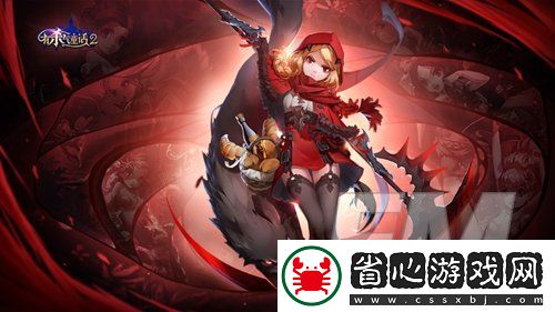 有殺氣童話2家族跑商玩法技巧