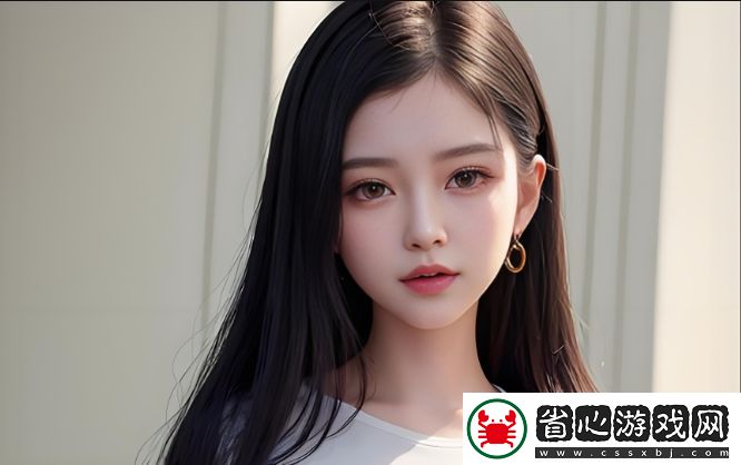 如何安全、合法地觀看免費成人視頻