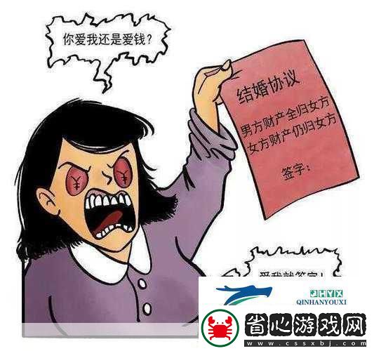 從后面抱著媽媽突然臉一紅聽說使用不收費突然的溫暖