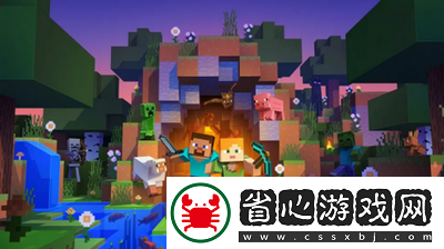 我的世界里黃金怎么挖